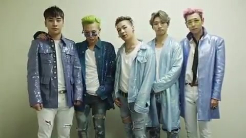 ♔ Message from BIG BANG ♔