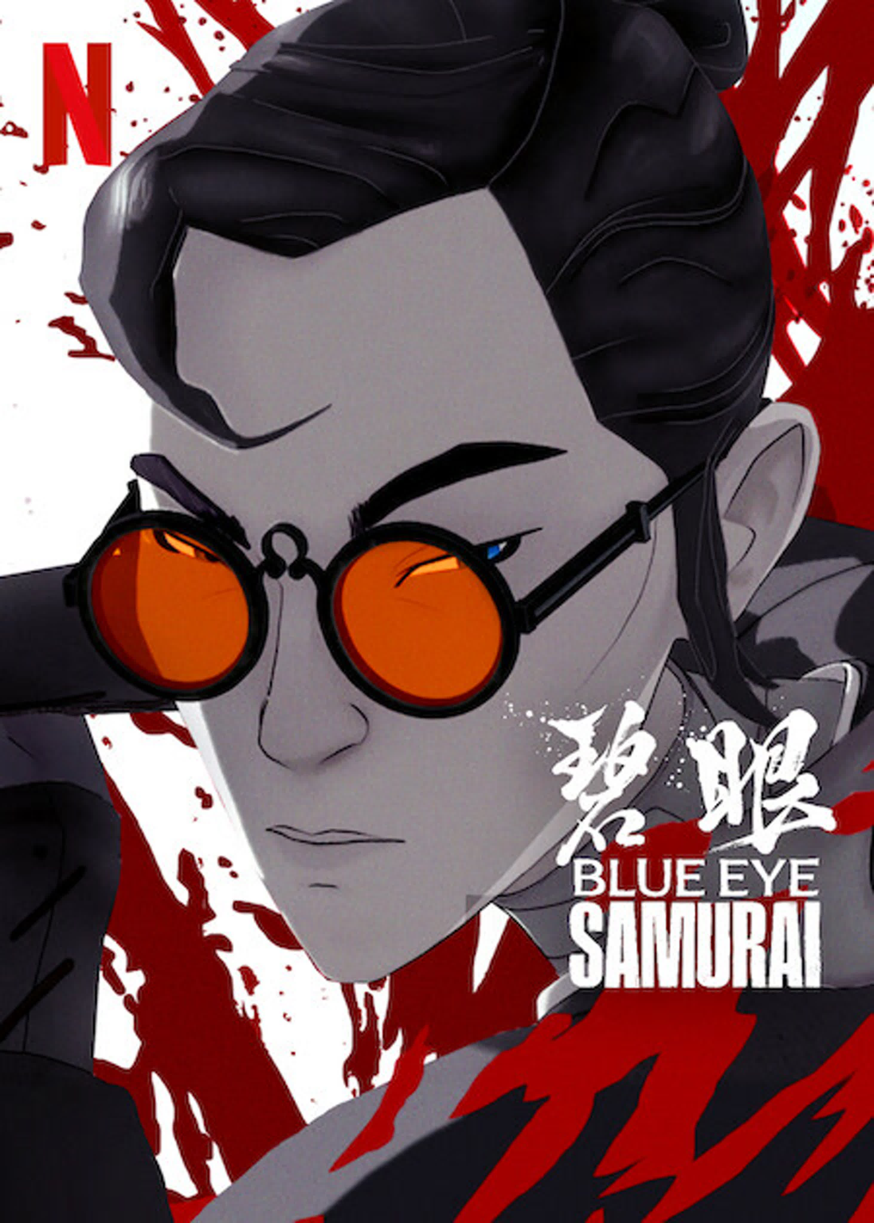 Голубоглазый самурай / Blue Eye Samurai (ColdFilm)