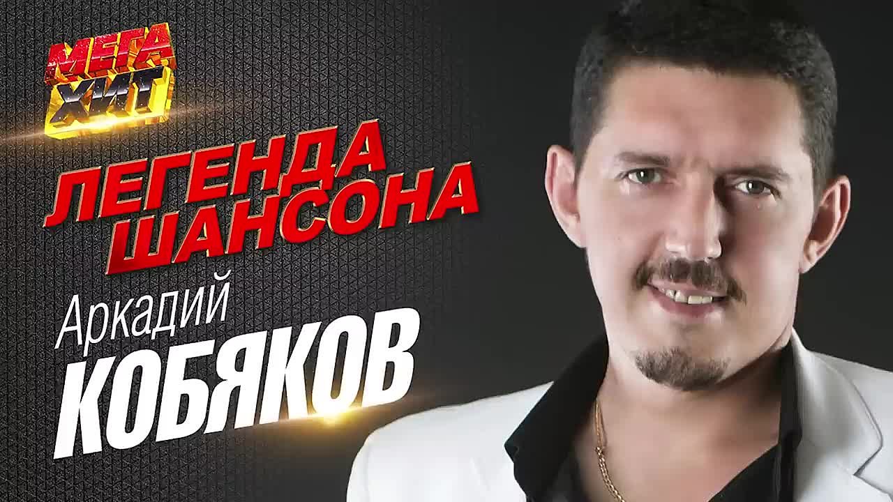 АЛЬБОМЫ/ ВИДЕОКЛИПЫ