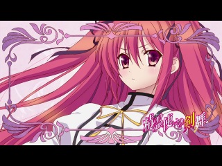 Seirei Tsukai no Blade Dance 01 / Танец клинка