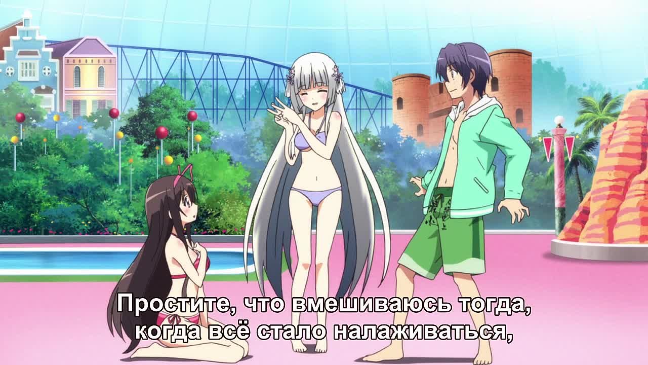 Проклятье мультивыбора / NouCome