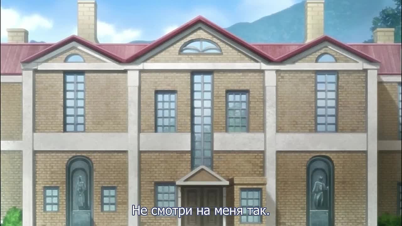 Цветущая юность / Hanasakeru Seishounen