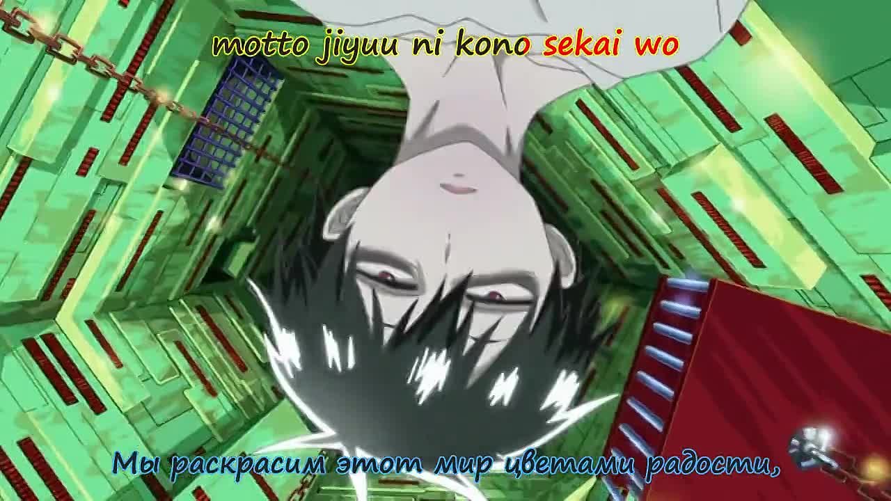 Кровавый парень / Blood Lad