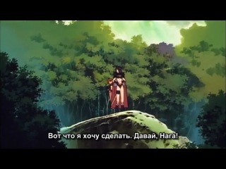 Возвращение Рубак на большой экран / Slayers Return