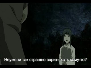 Союз Серокрылых / Haibane Renmei