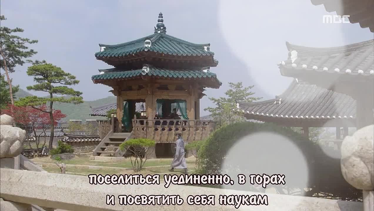 Императрица Ки / Empress Ki / Ki Hwanghoo