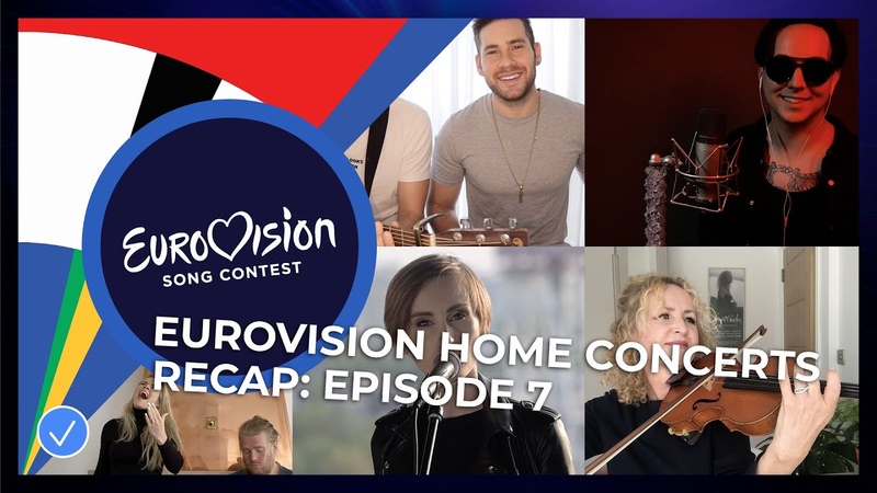 Eurovision Home Concerts