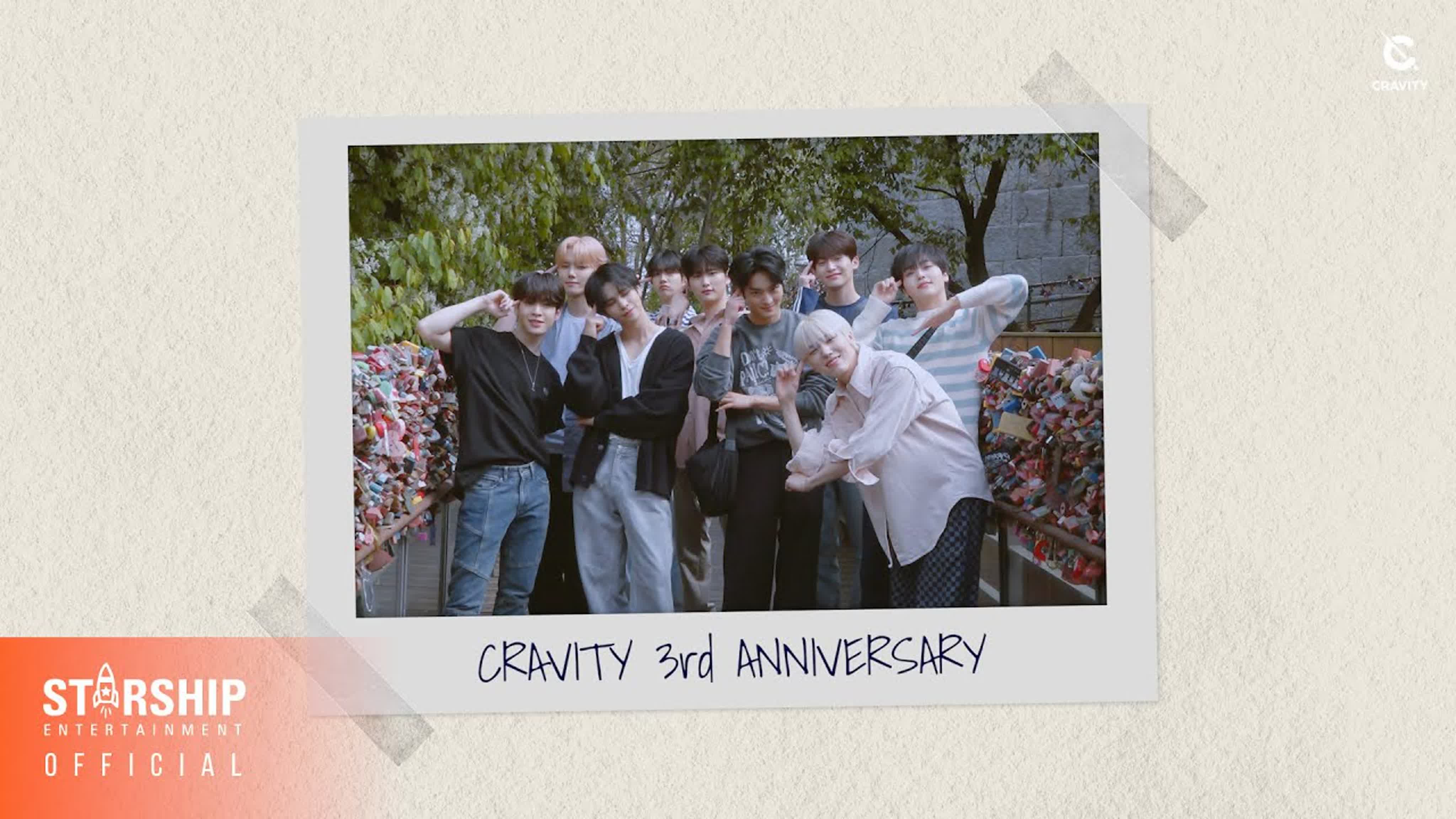 Anniversay | CRAVITY