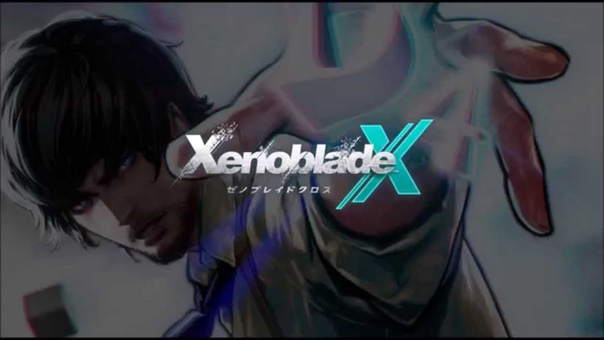 XenobladeX=tr@iLers