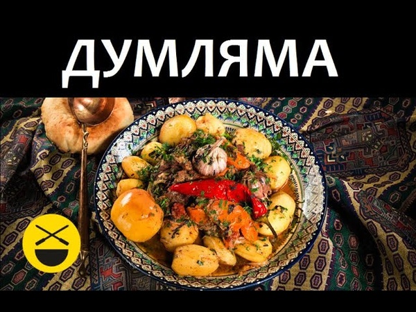 Кухня