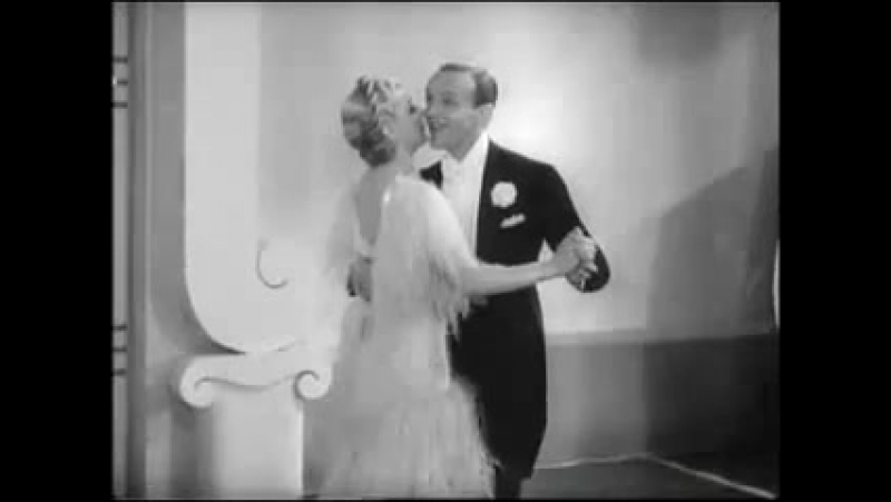 Fred Astaire and Ginger Rogers