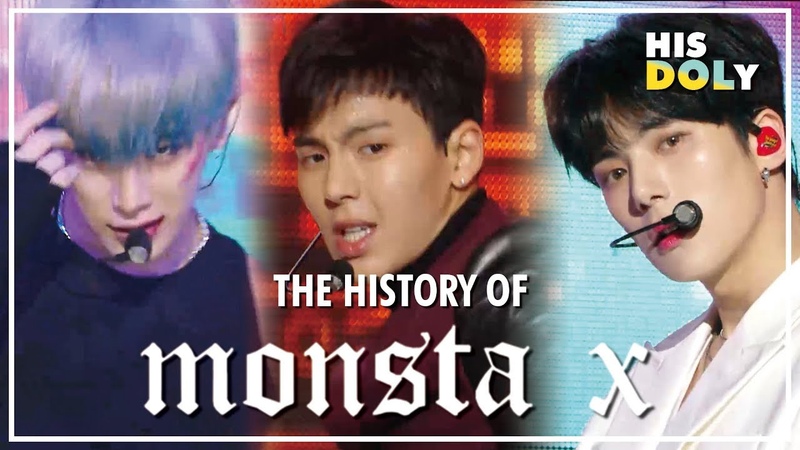 MONSTA X