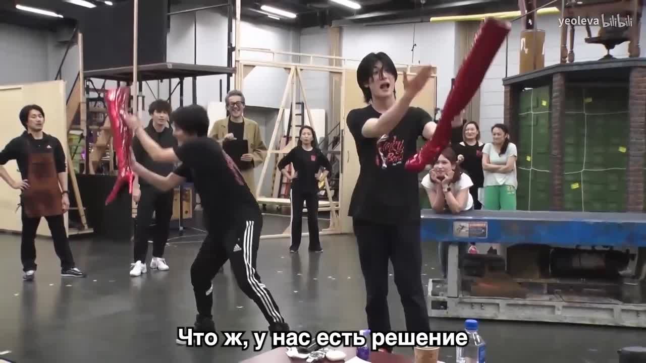 Лола (Kinky boots）