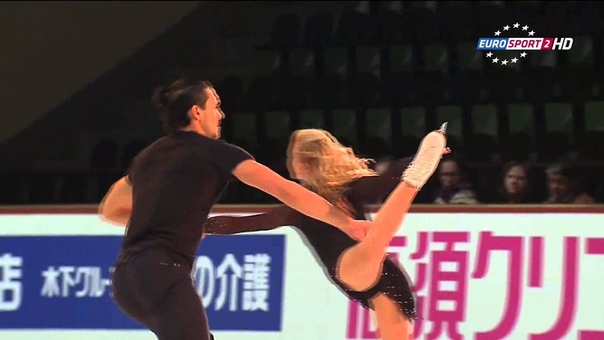 Nebelhorn Trophy 2013