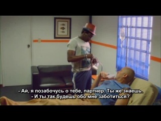 Made in Cartagena [rus sub]