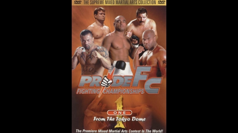 Pride FC