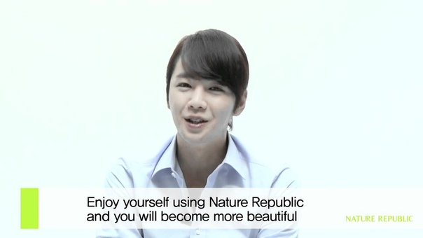 NATURE REPUBLIC