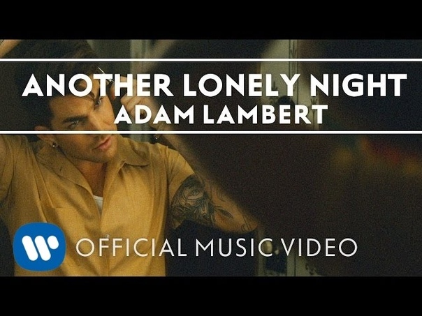 ADAM LAMBERT VIDEOS