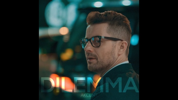 AKCENT VIDEOS