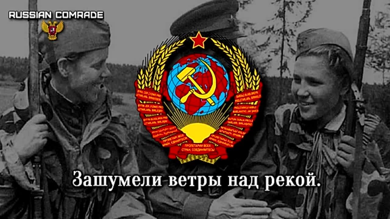 9 Мая (1941-1945 гг.)