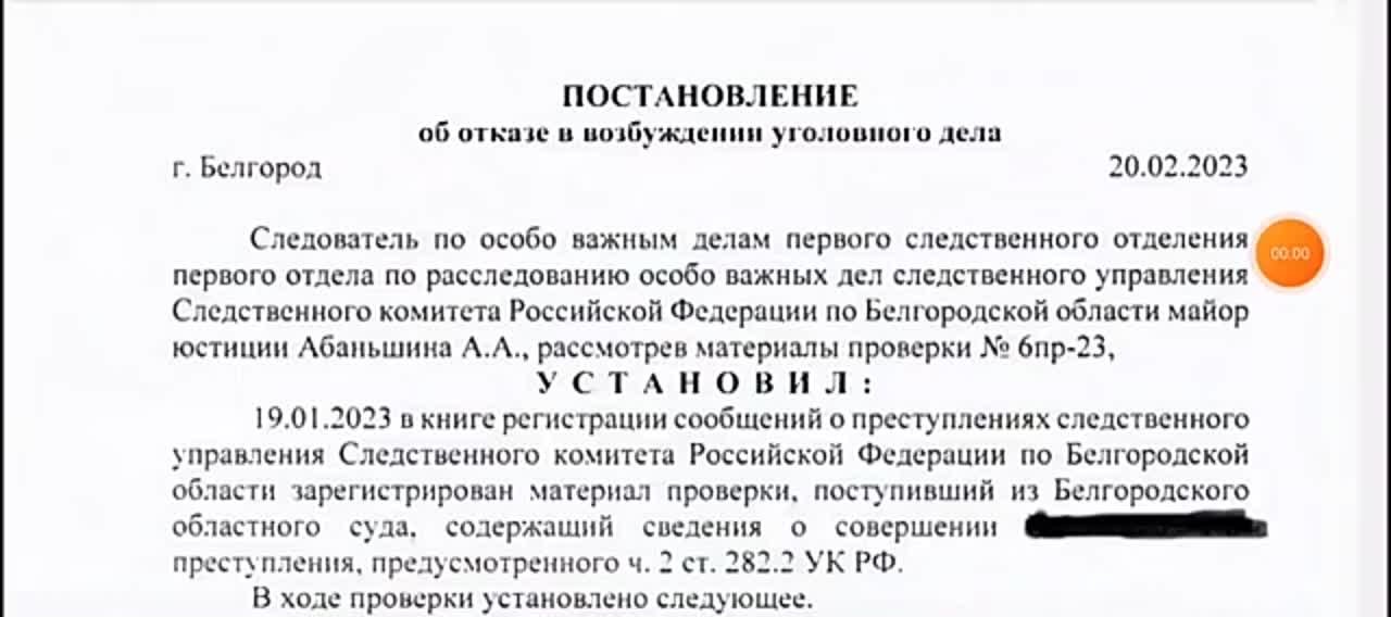 Восстановление СССР - (419 шт)