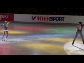 Nebelhorn Trophy 2011