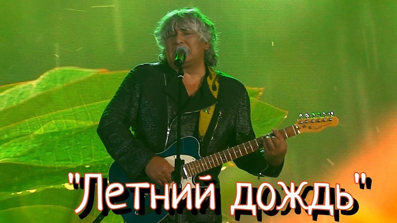 Клипы 2023