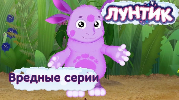 мультфильмы