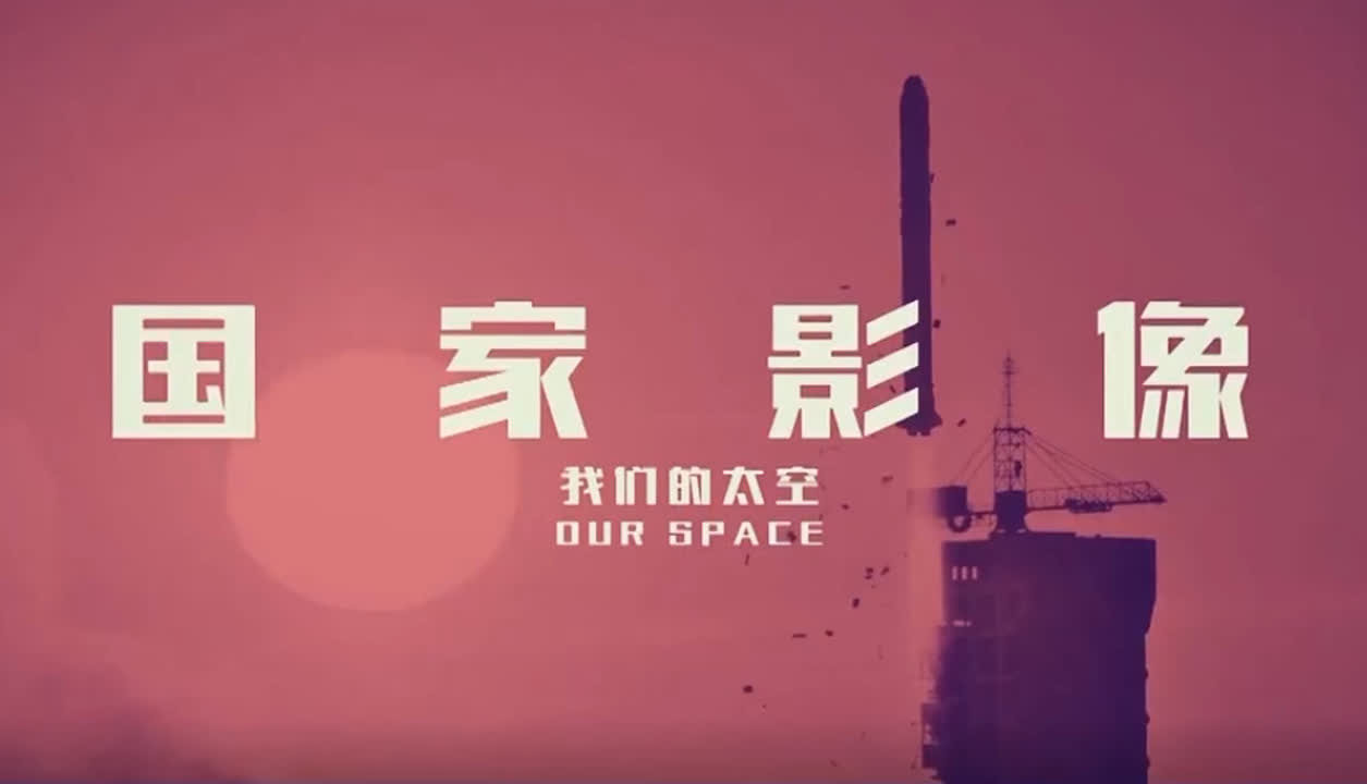 CFOSAT 中法海洋卫星