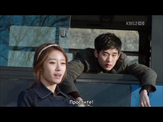 Dream High 2 / Одержимые мечтой 2