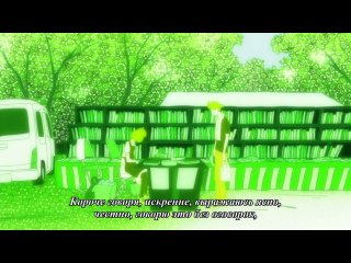 Yojou-han Shinwa Taikei / Cказ о 4+1/2 татами