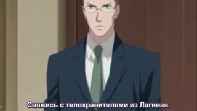 Цветущая юность / Hanasakeru Seishounen