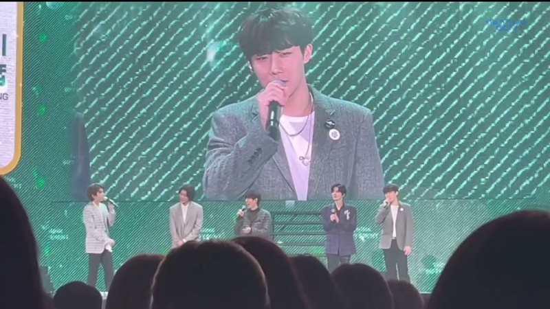 ∞ FANCAM || CONCERT