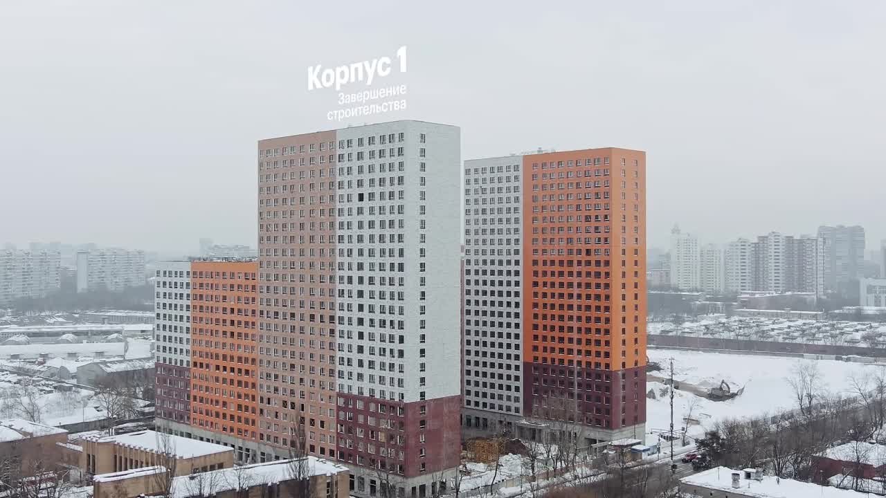 Кольская 8