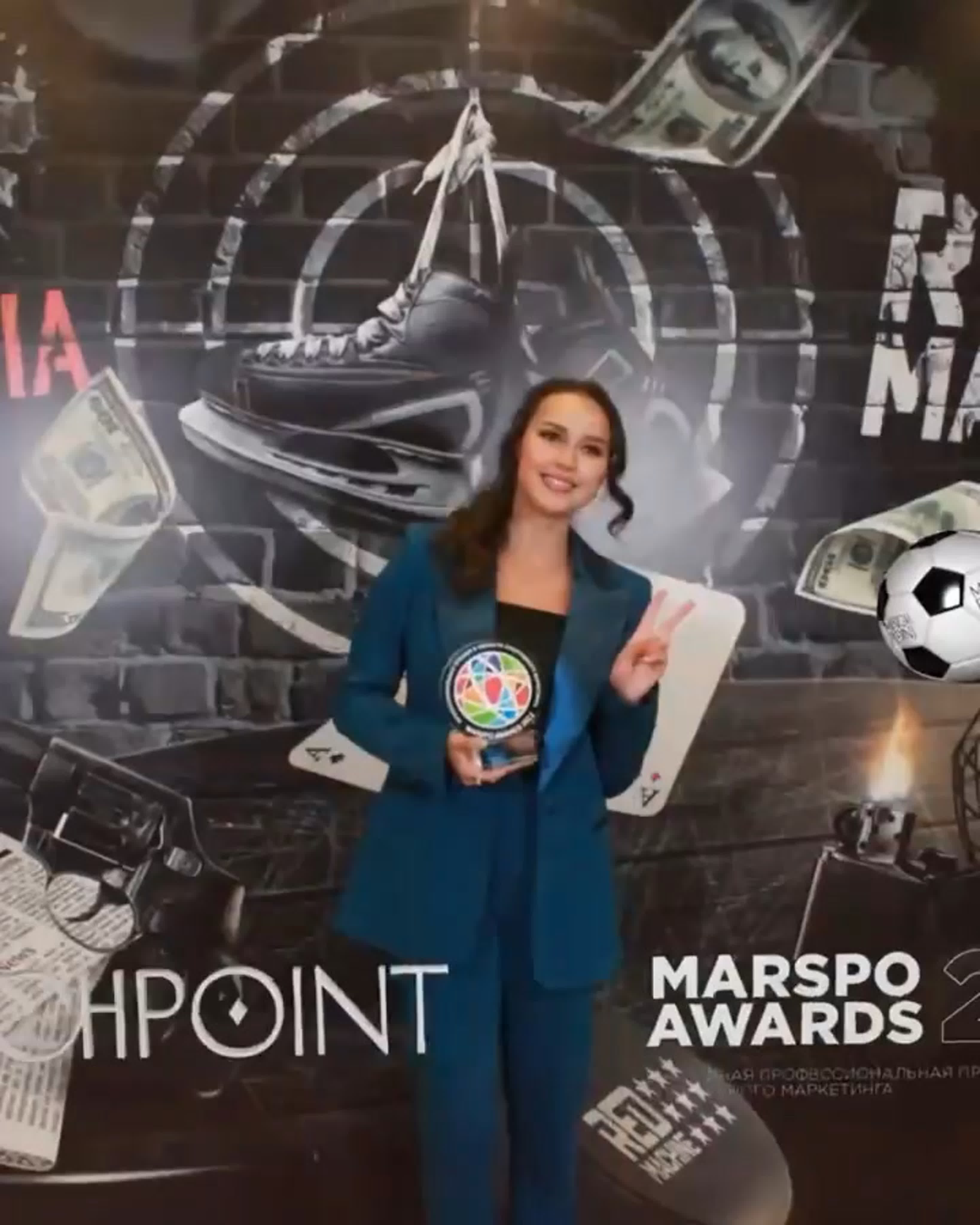 Премия MARSPO AWARDS 2022 🏆