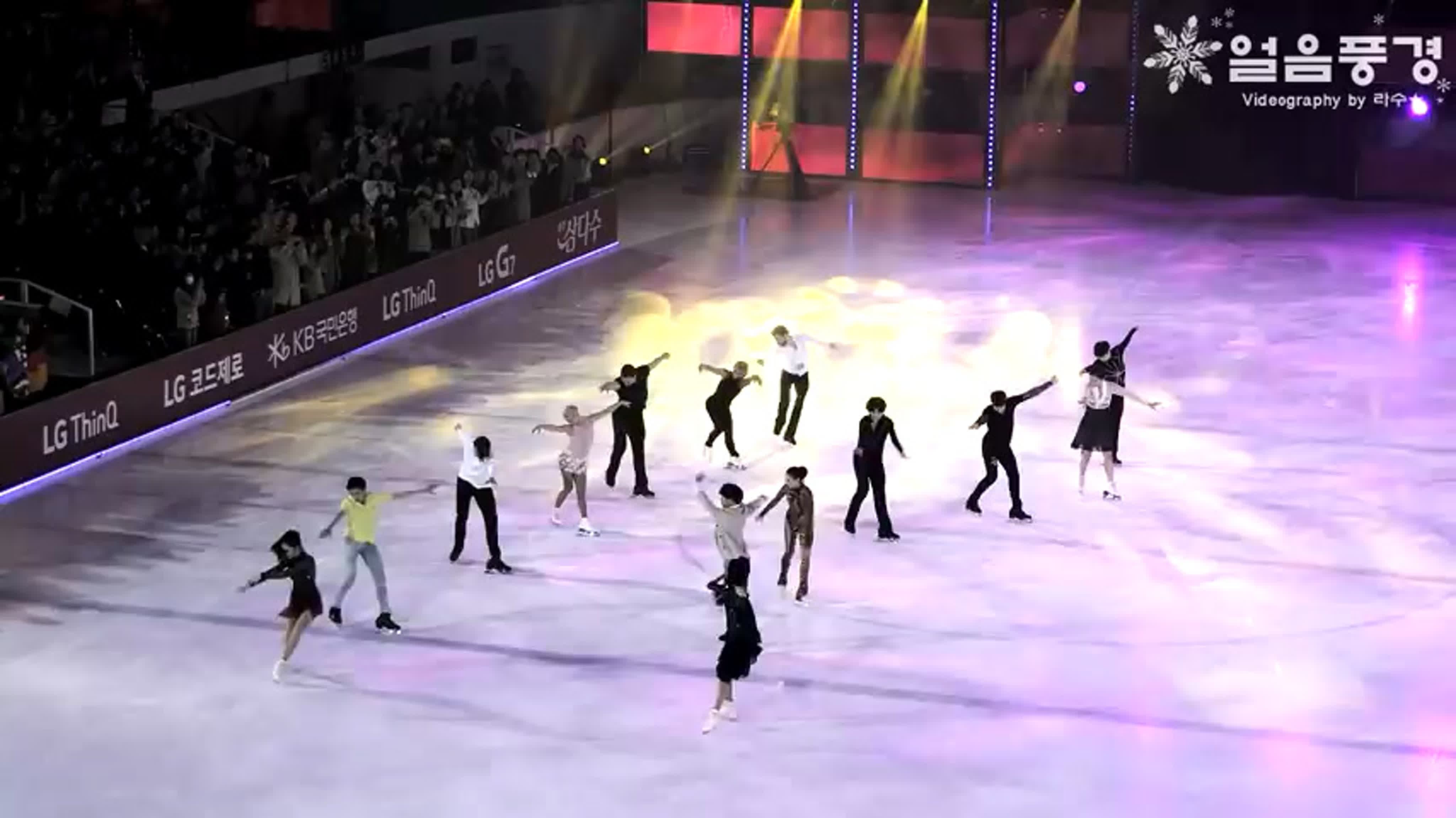 The Ice, Ice Fantasia 2018