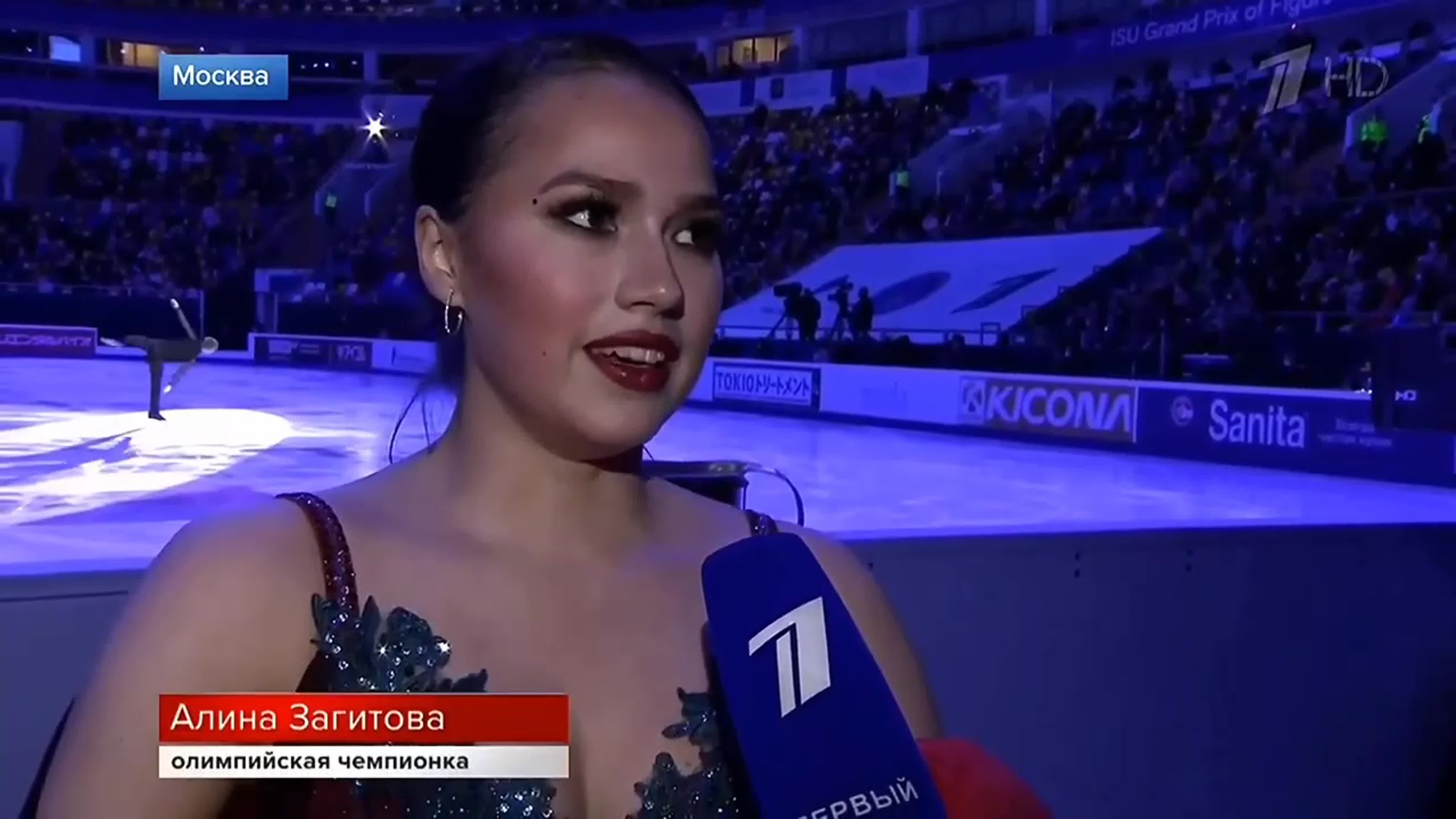 ► Rostelecom Cup 2020