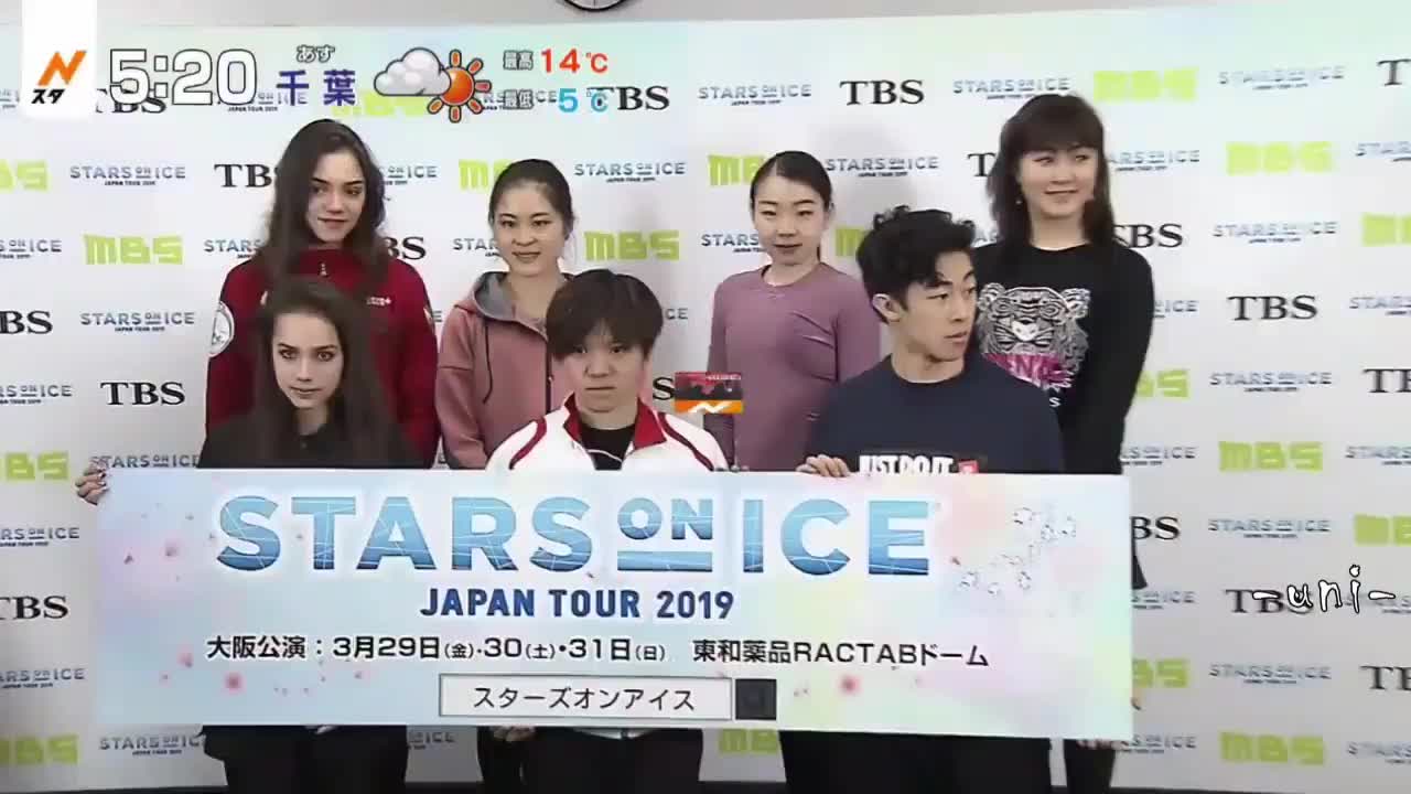 ► Шоу "Stars on ice" | "The Legends"