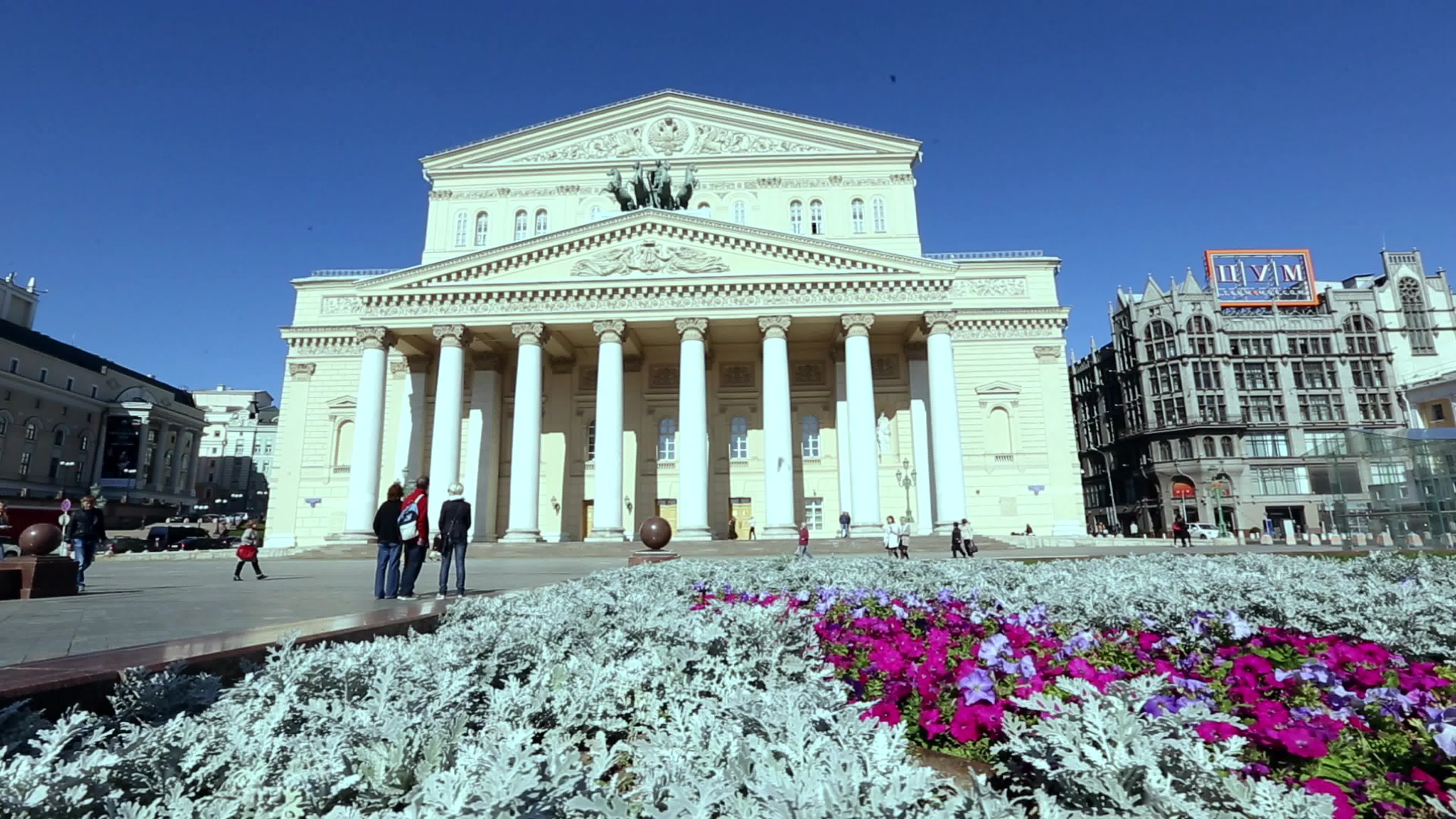 Международный День Балета / World Ballet Day