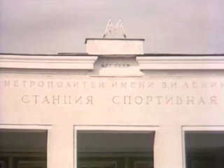 ТАСС уполномочен заявить