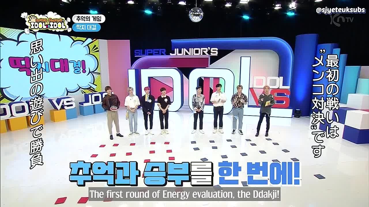 [ENG SUB] Super Junior