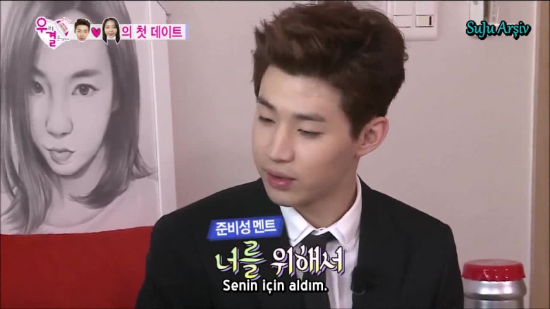 Super Junior - We Got Married