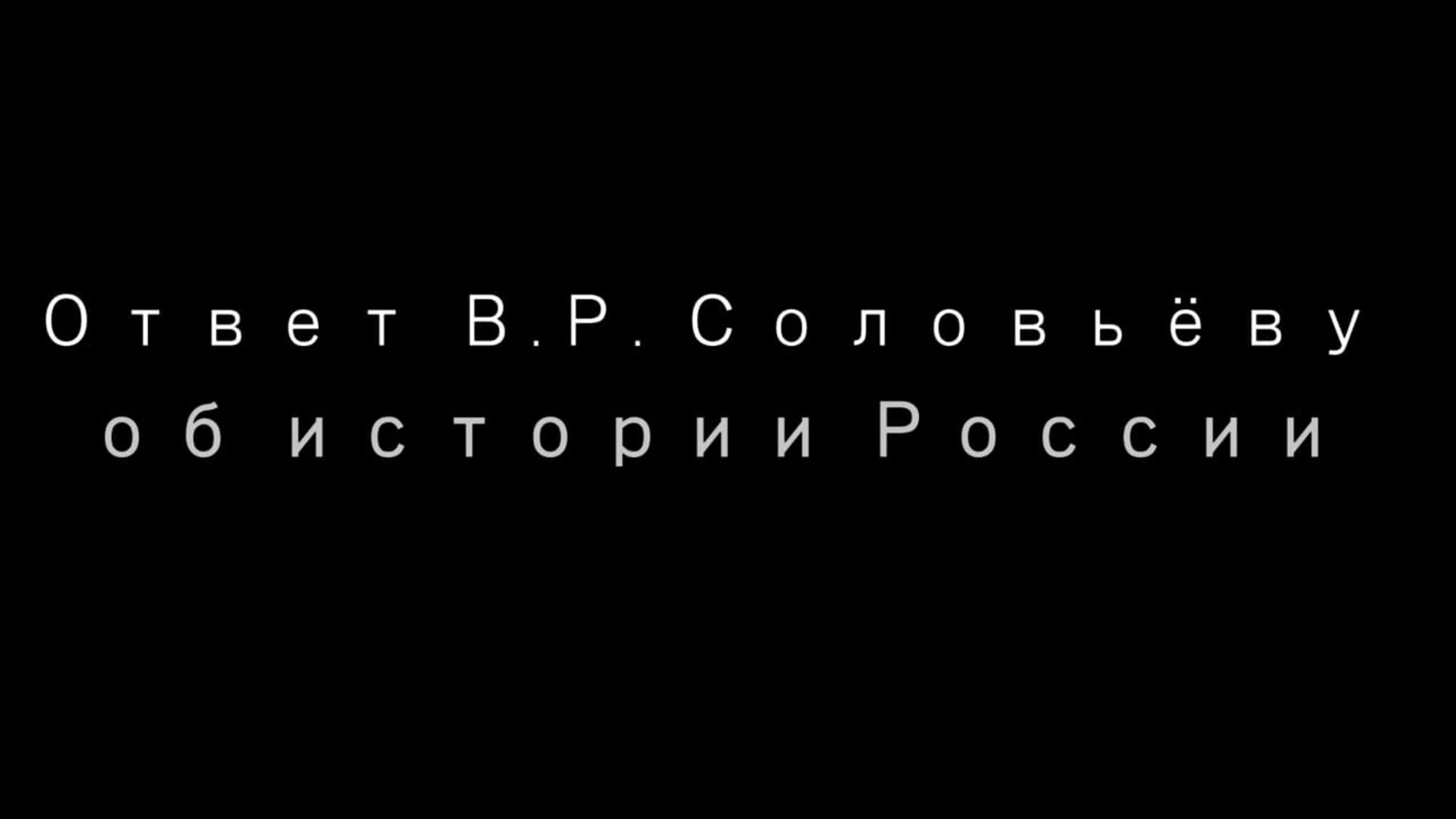 Г.А. Сидоров. 2022 год.