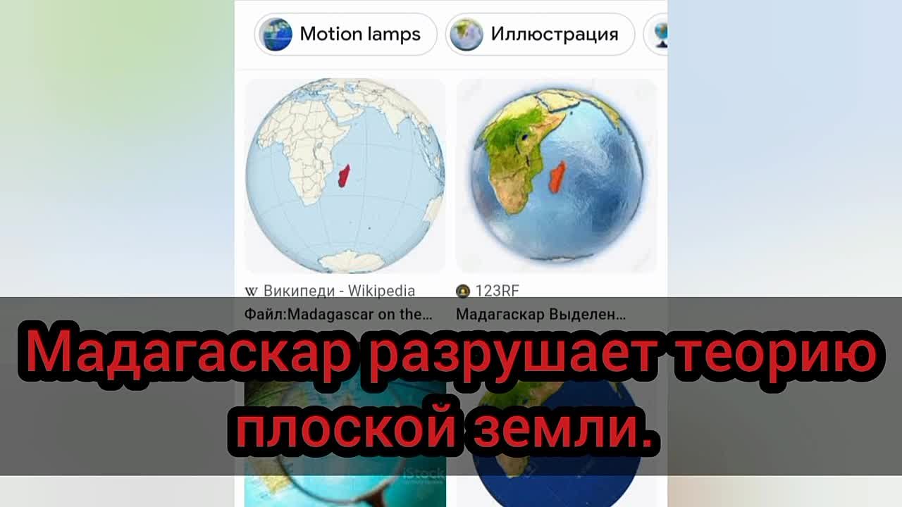 Созданные мной видео