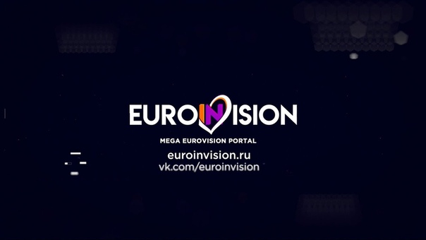 Проект - EuroINvision