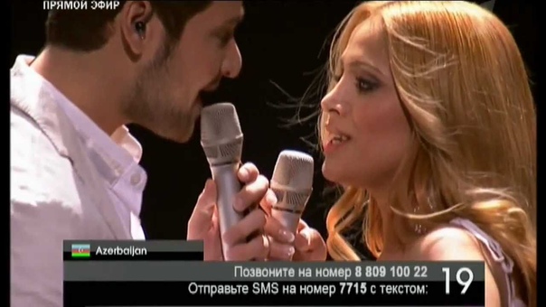 #ESC2011 #GrandFinal (Düsseldorf)