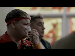 Это - Англия'86 / This is England'86