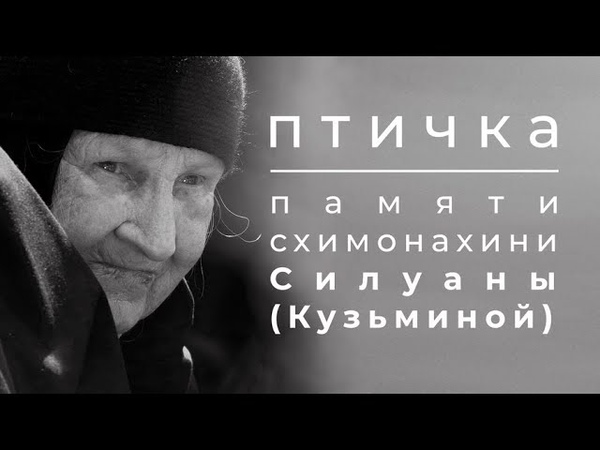 Духовное творчество