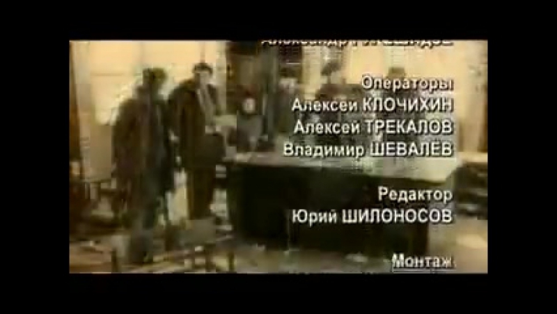 дворец амина штурм 27.12.1979