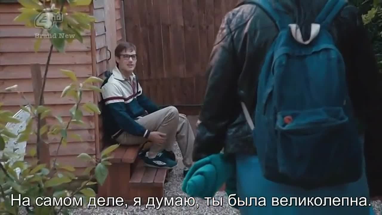 My Mad Fat Diary | Мой безумный дневник